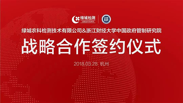 微信圖片_20180421140717.jpg