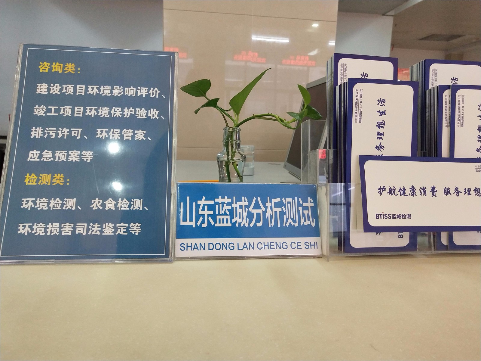 微信圖片_20180529145544.jpg