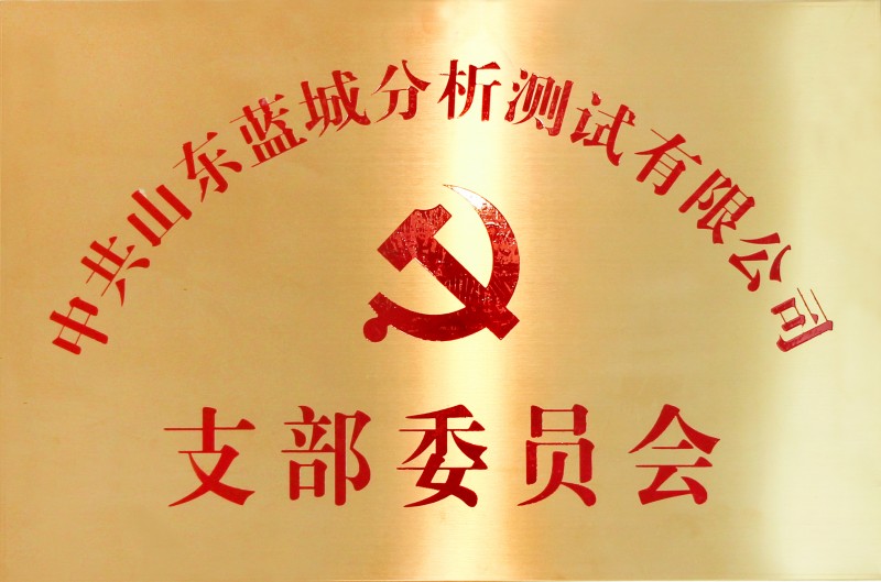 微信圖片_20180530132147.jpg