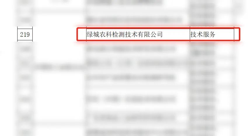 微信圖片_20221214152721.jpg
